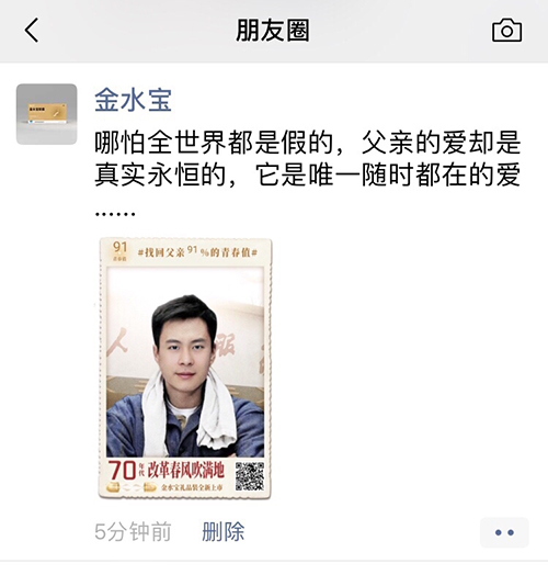 111_看图王