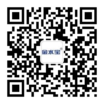 济民可信金水宝